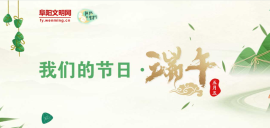 微信圖片_20240611100213.png